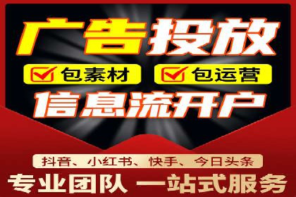 百度包年竞价如何助力中小企业发展